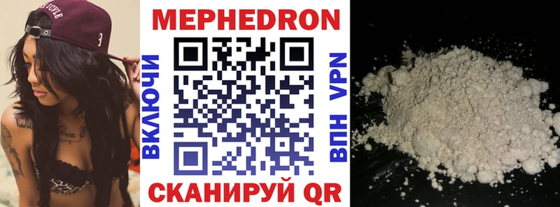 Наркошоп купить АМФЕТАМИН  Экстази  Гашиш  Меф  Cocaine  Марихуана  A-PVP  Сосногорск