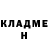 Метадон methadone JoshyAZG