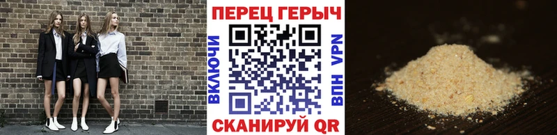 Купить закладки  Сосногорск  ГЕРОИН афганец 