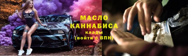 эйфоретик Богданович