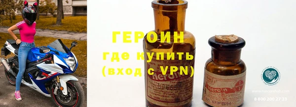 эйфоретик Богданович
