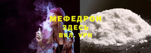 эйфоретик Богданович