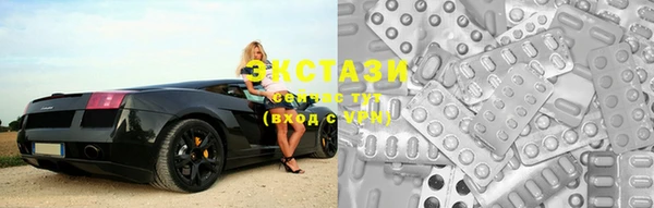 эйфоретик Богданович