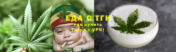 эйфоретик Богданович
