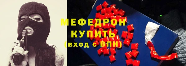 эйфоретик Богданович