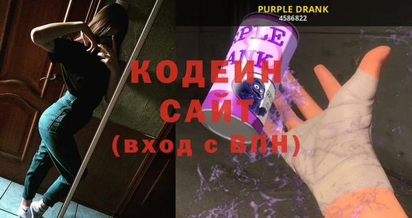 дурь Белоозёрский