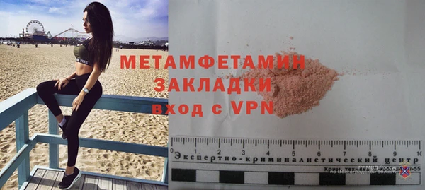 эйфоретик Богданович