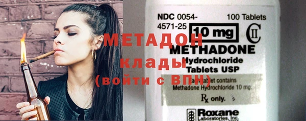 эйфоретик Богданович