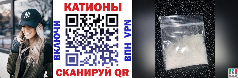 Мефедрон 4 MMC  Купить где  Сосногорск 