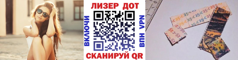 Марки NBOMe 1,5мг  Купить где  Сосногорск 