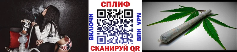 Купить  Сосногорск  Бошки марихуана Amnesia 